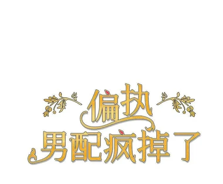 52.她真的来了19
