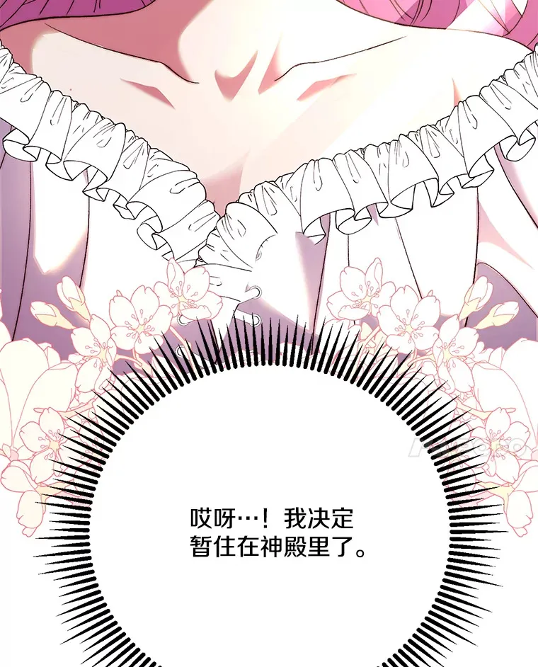 5.回忆涓滴14
