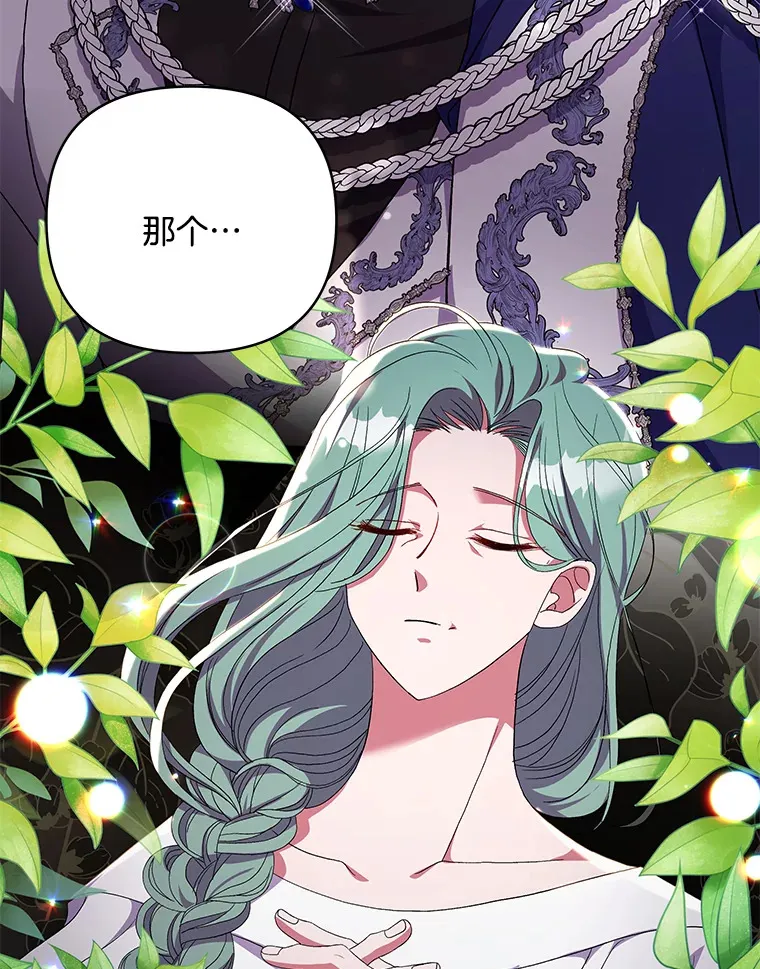 17.阳光明媚90