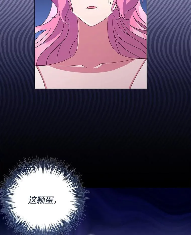 42.一切就绪33
