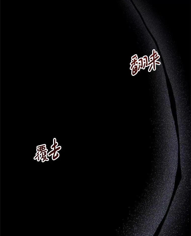 7.水有穷尽51