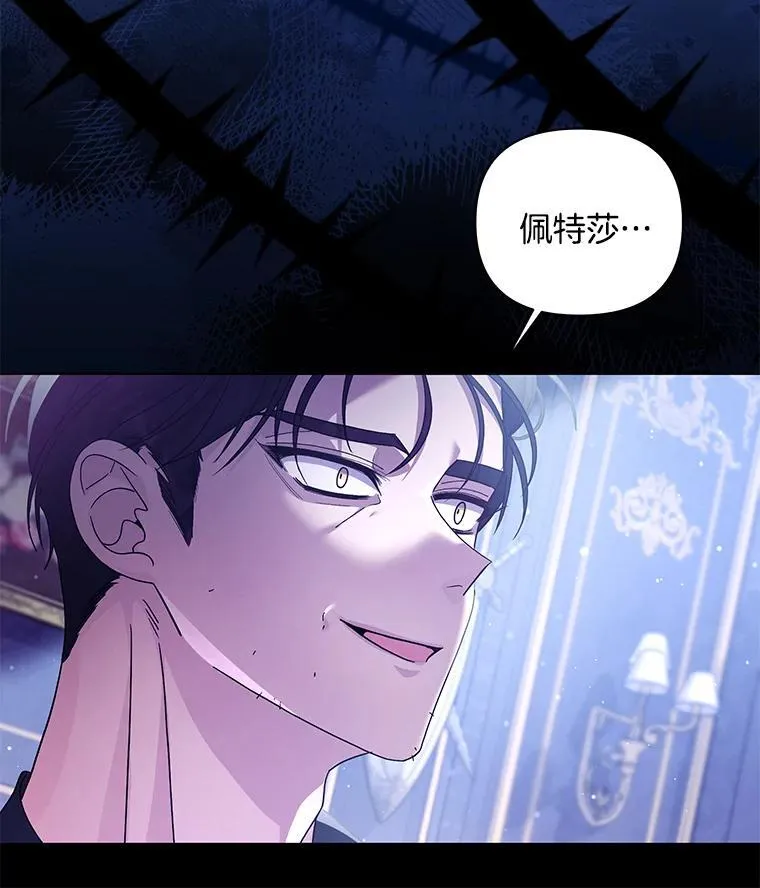 42.一切就绪57