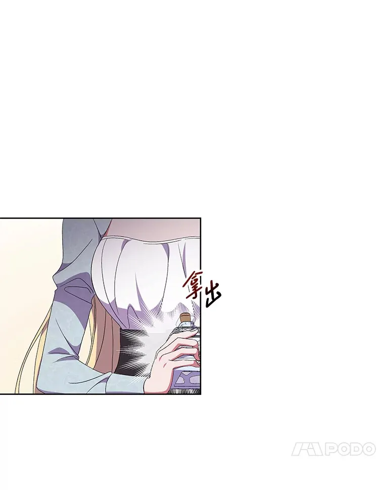 16.人间得意65
