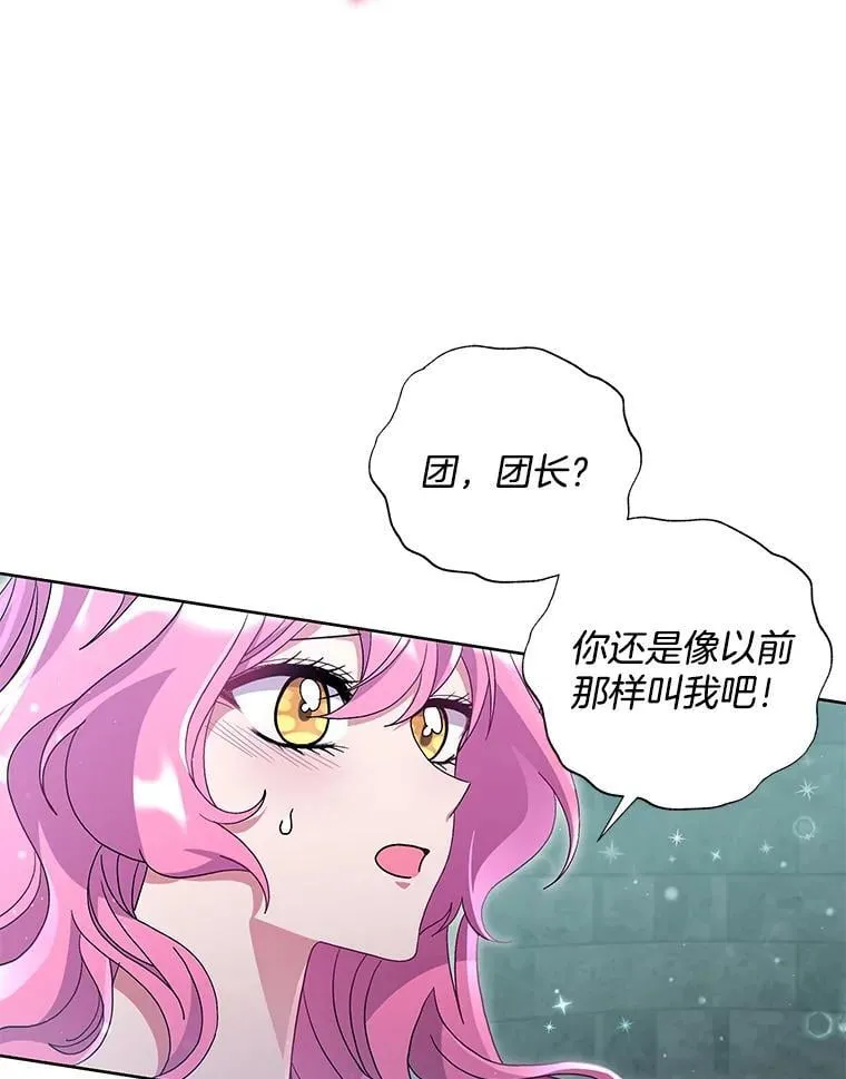 39.暨获新生42