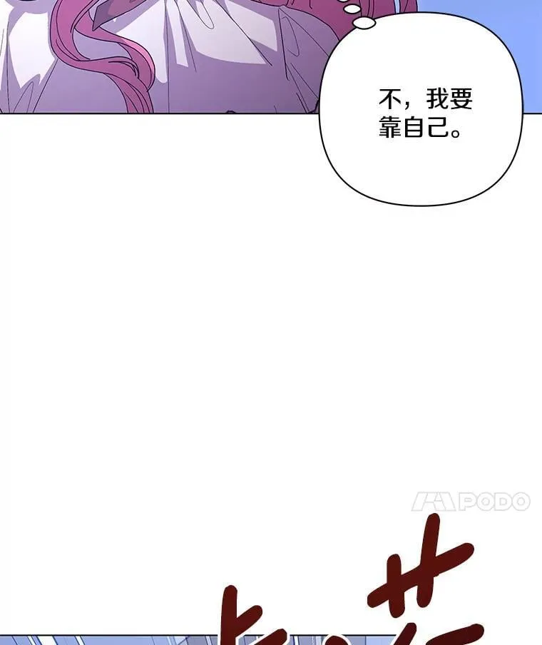 45.千里相应57