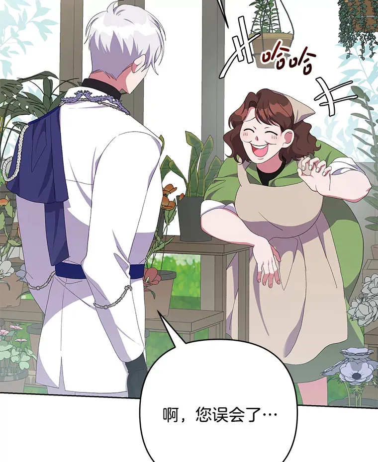 17.阳光明媚100