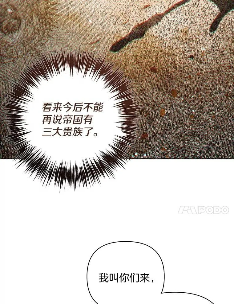40.失窃之命96