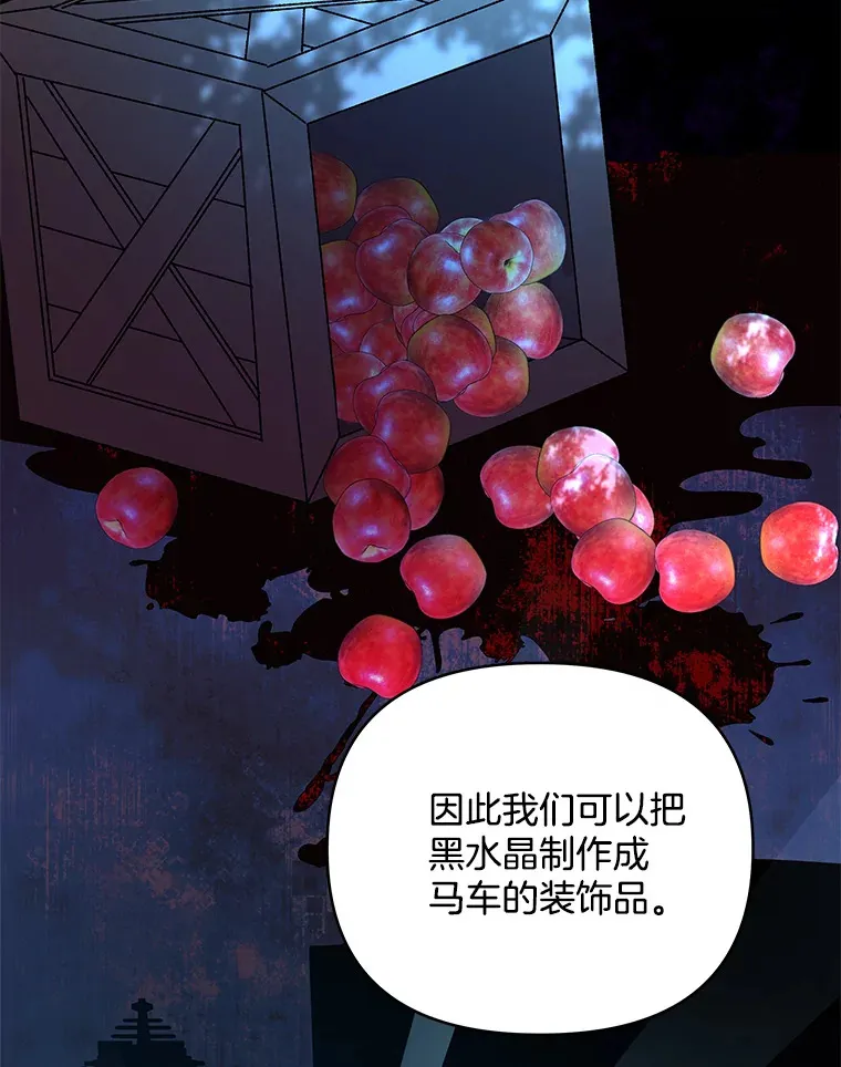 13.指示明灯37