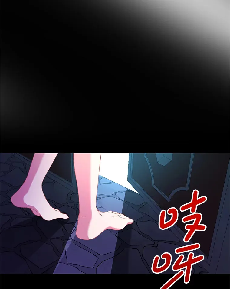 2.幽境闭锁56