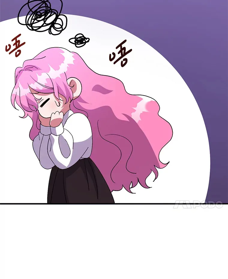 6.武装磅礴14