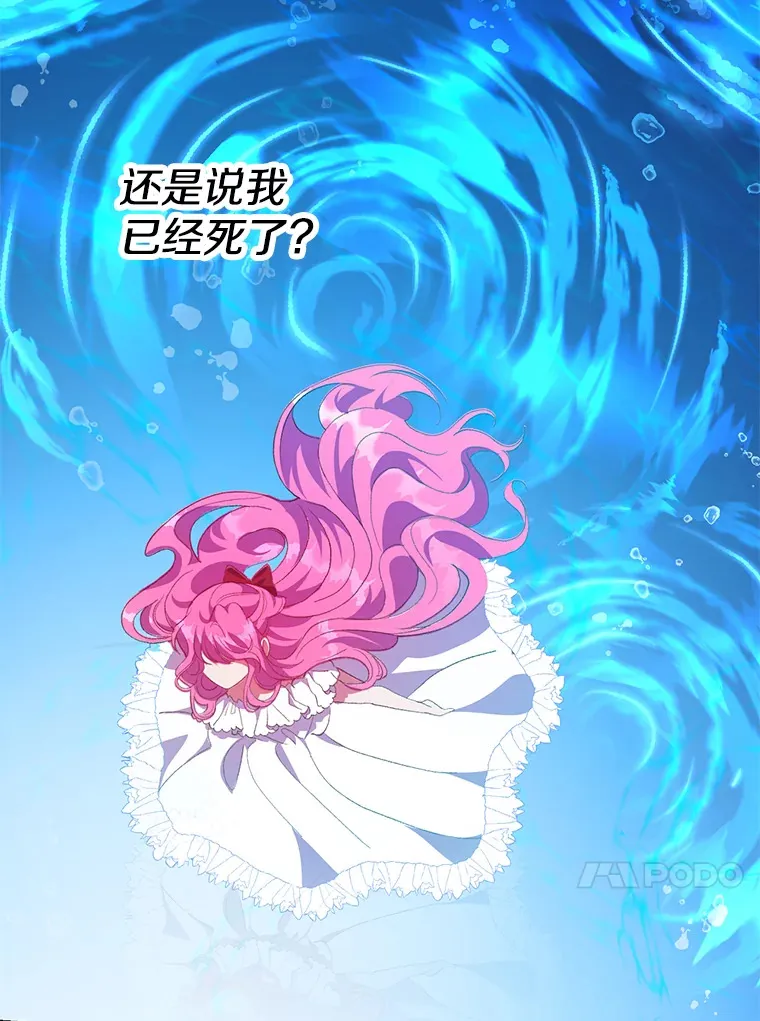 2.幽境闭锁135