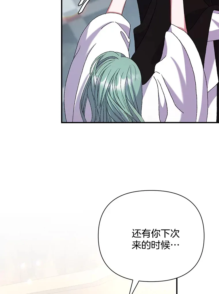 10.儿时回响109