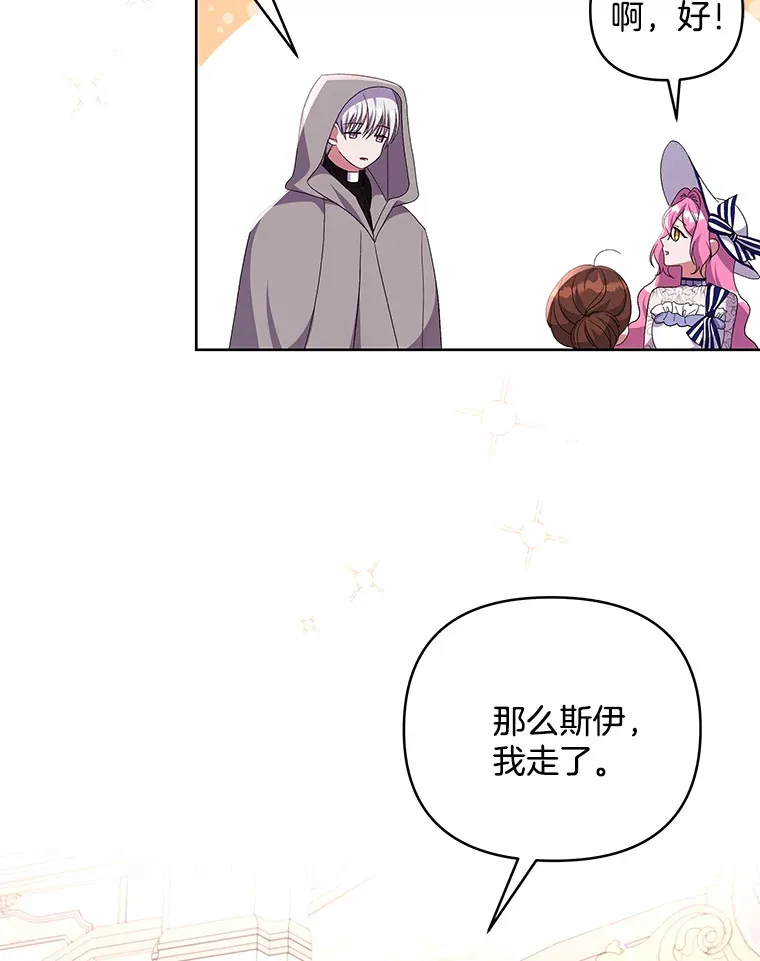17.阳光明媚11