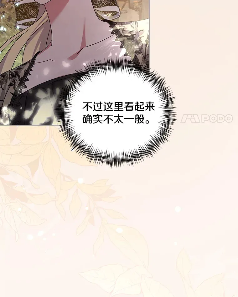 30.来者不善45