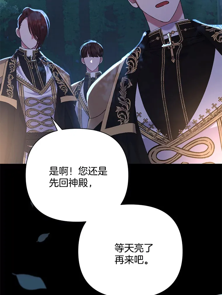 10.儿时回响49