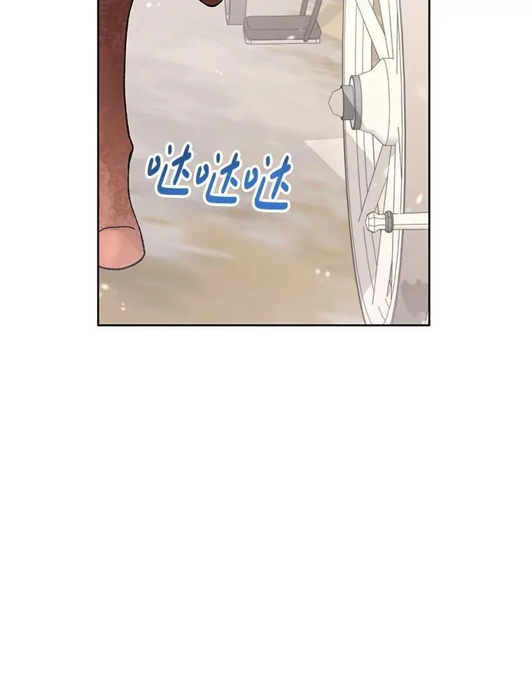 51.他们俩的关系32