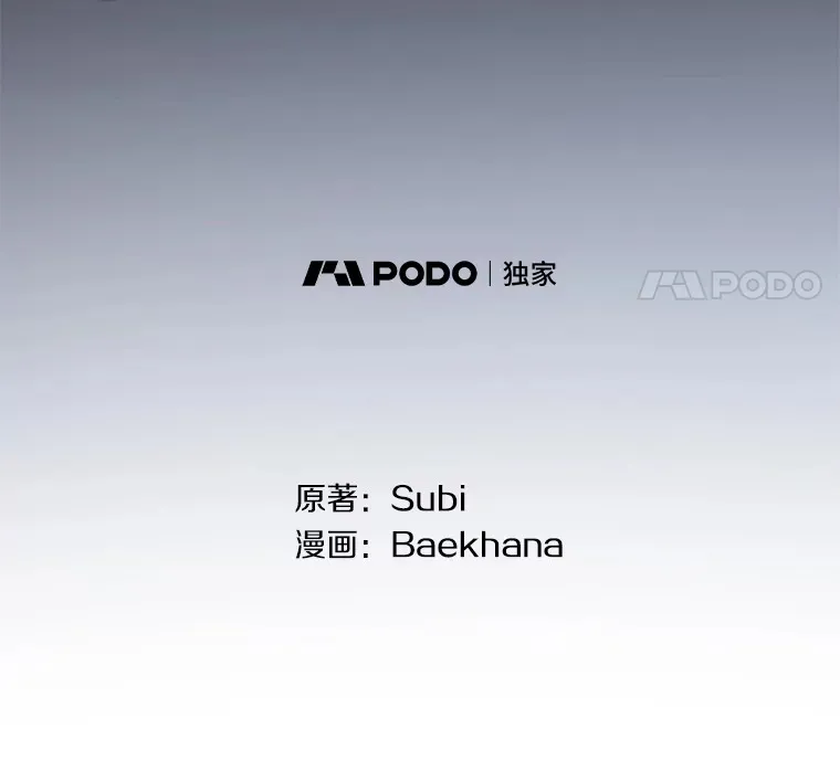 10.儿时回响7