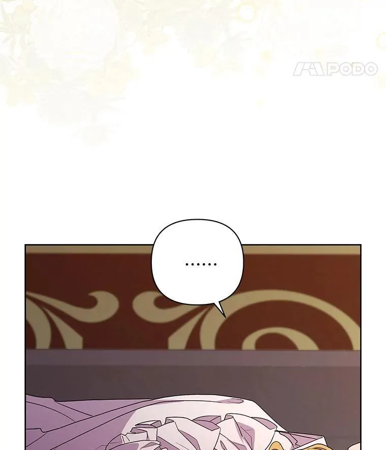 53.全都是你的错99
