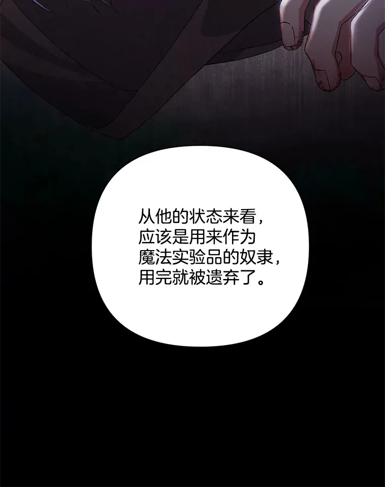 10.儿时回响66