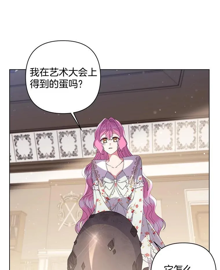 42.一切就绪30