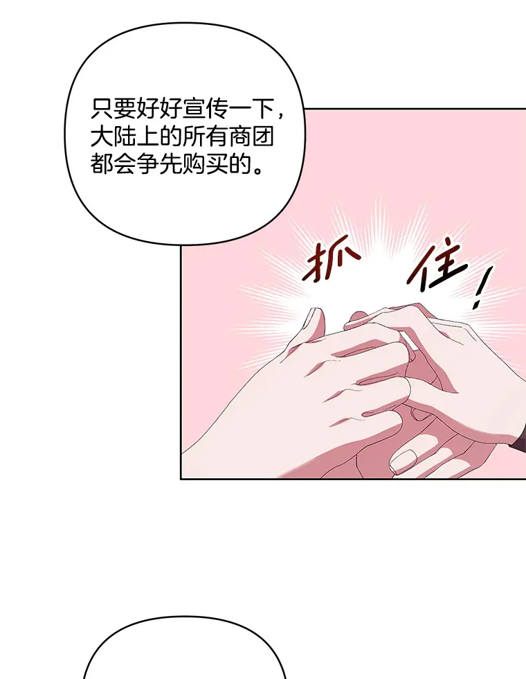 13.指示明灯42