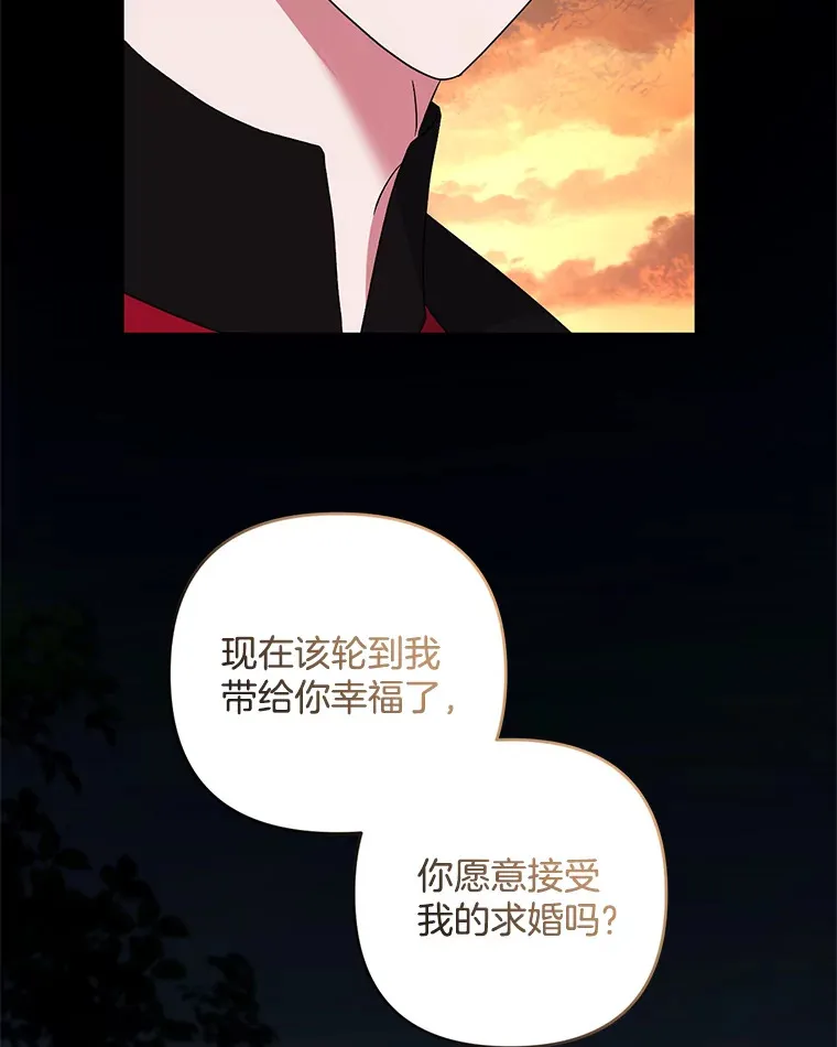 29.噩梦幻像31
