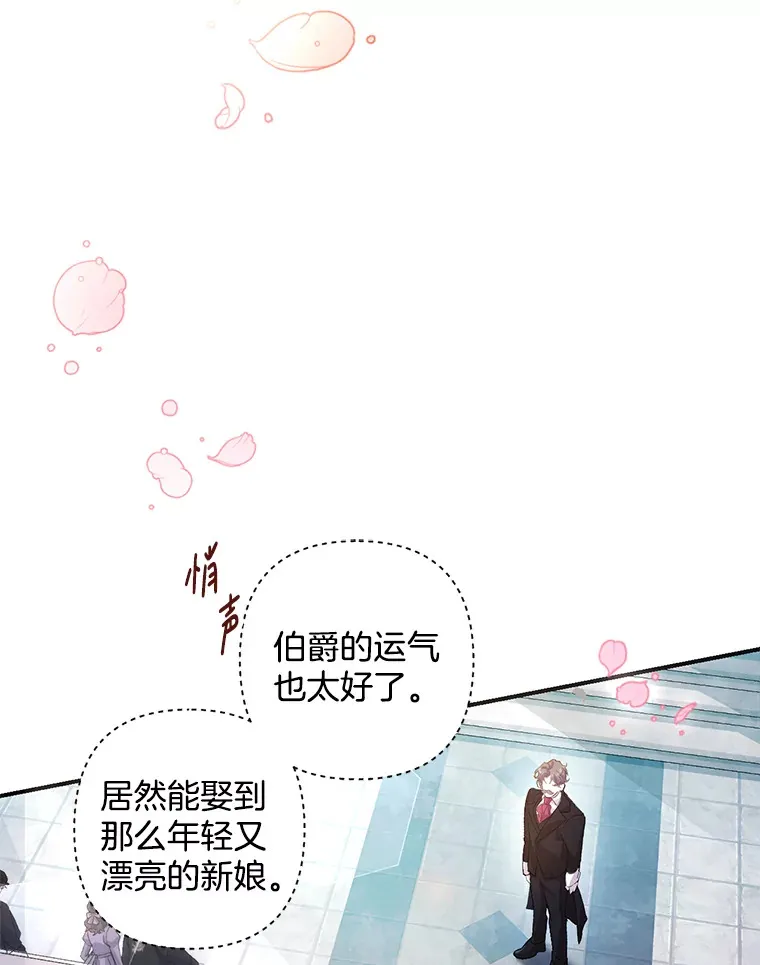 1.荒唐仪式5