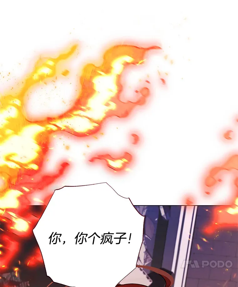 35.第三条路58