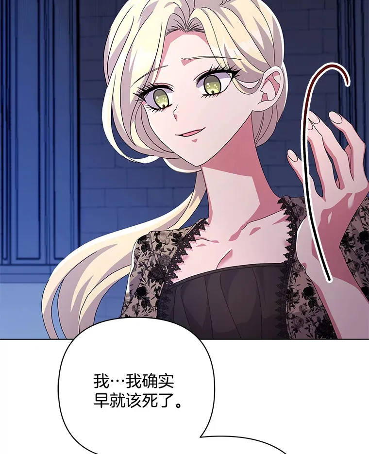 33.光之援军11