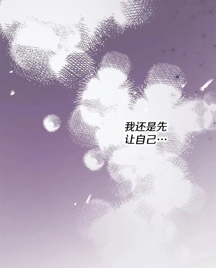 1.荒唐仪式56