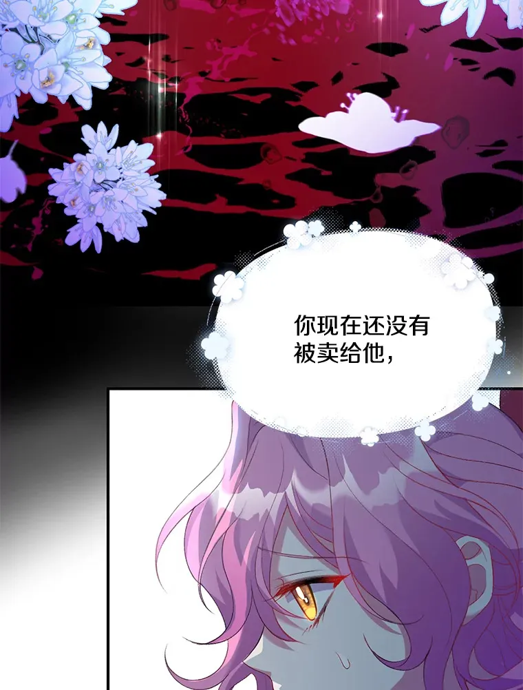 3.如影随形21