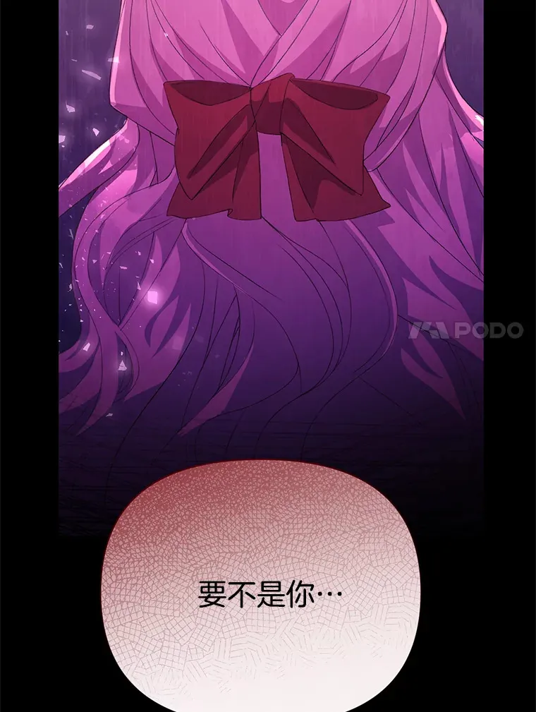 2.幽境闭锁79