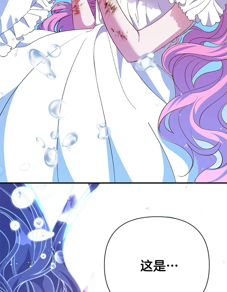 2.幽境闭锁144