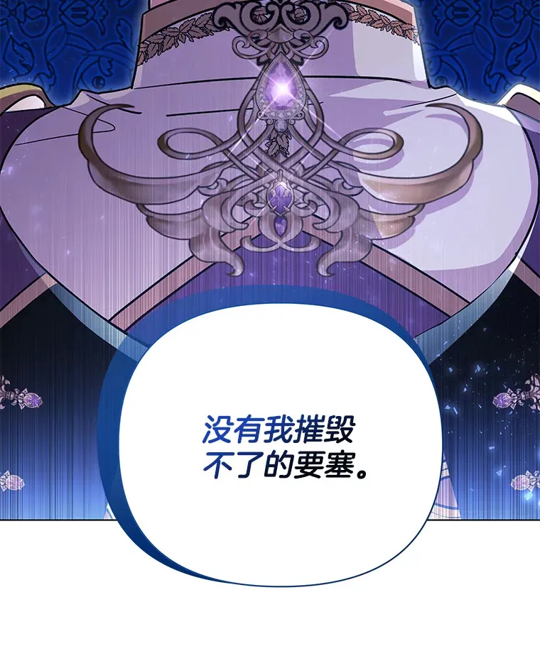 34.重要线索44