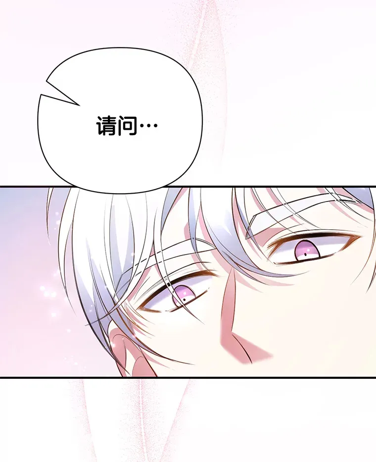 1.荒唐仪式63