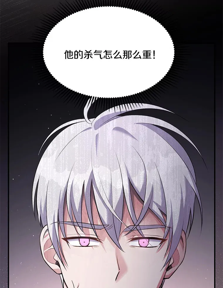 6.武装磅礴70