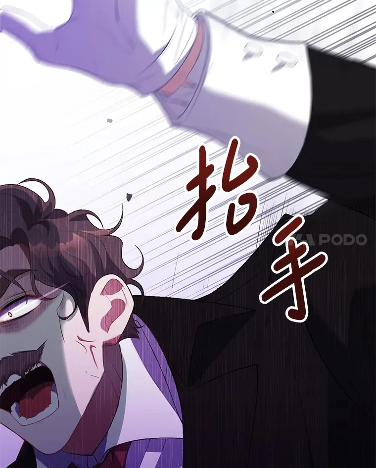 1.荒唐仪式98