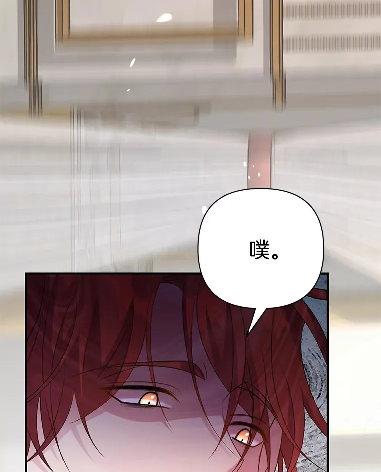 2.幽境闭锁34
