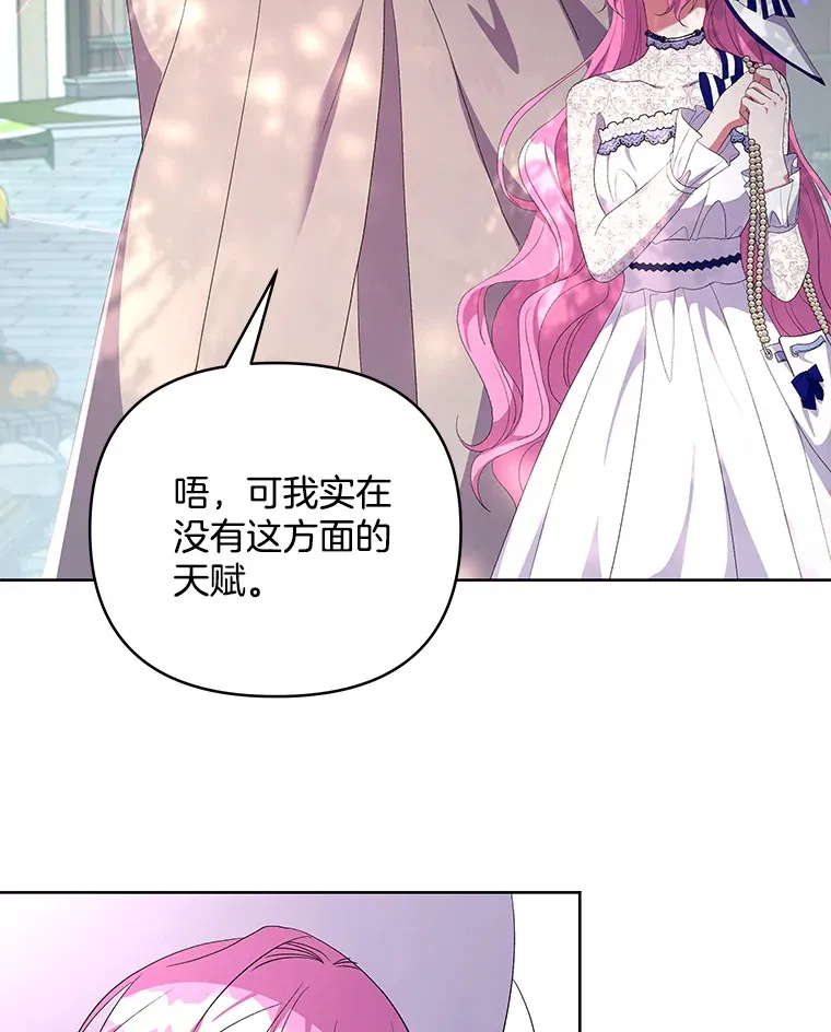 17.阳光明媚33