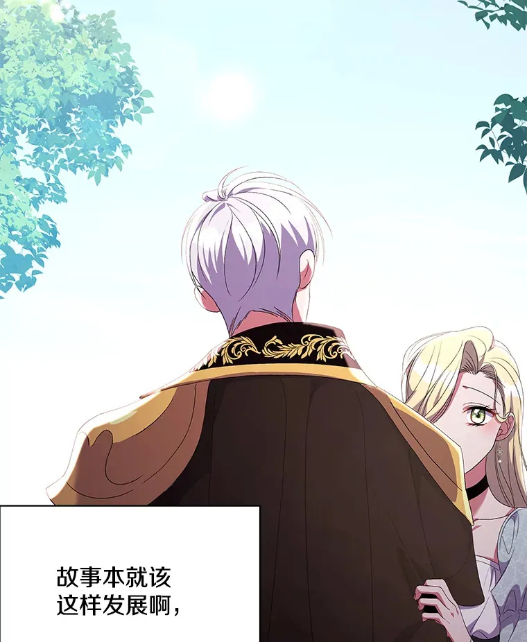 16.人间得意47