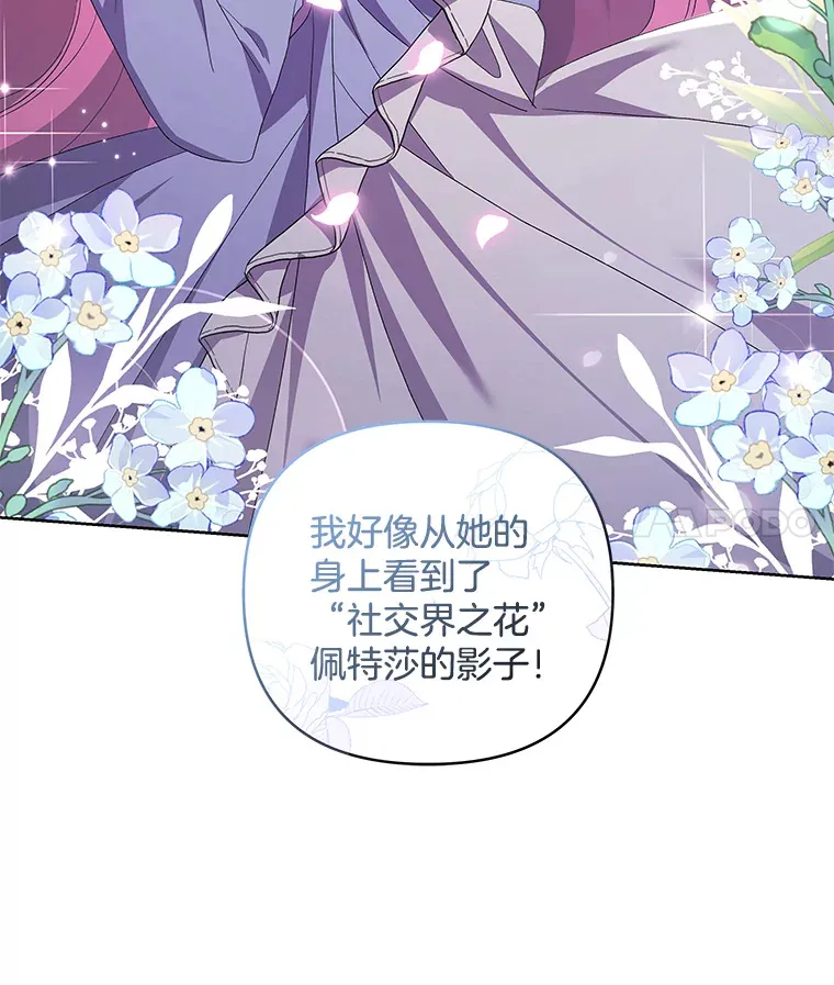 22.感同身受78