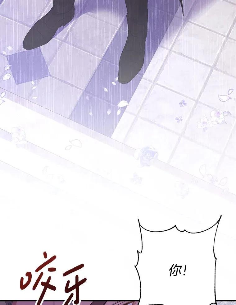 1.荒唐仪式94