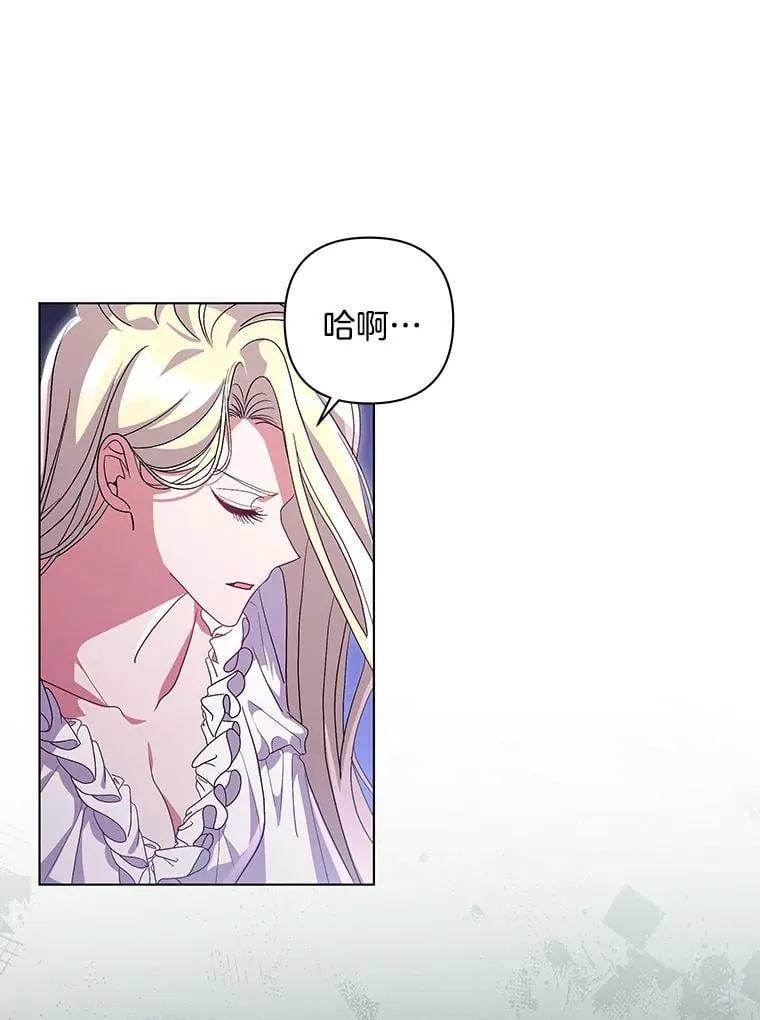 43.蝴蝶效应103