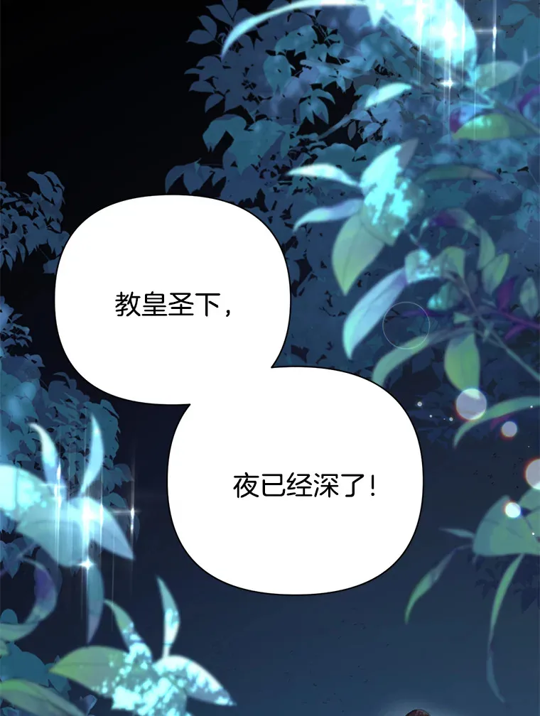 10.儿时回响46