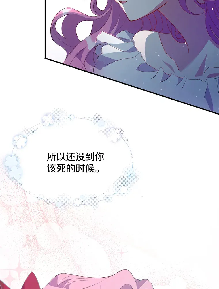 3.如影随形22