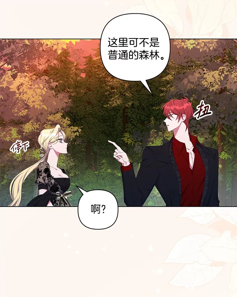 30.来者不善46