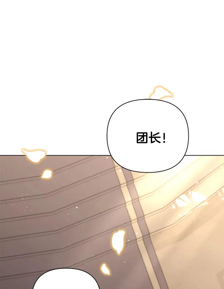 34.重要线索0