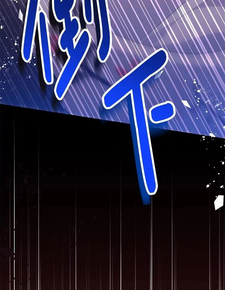 53.全都是你的错89