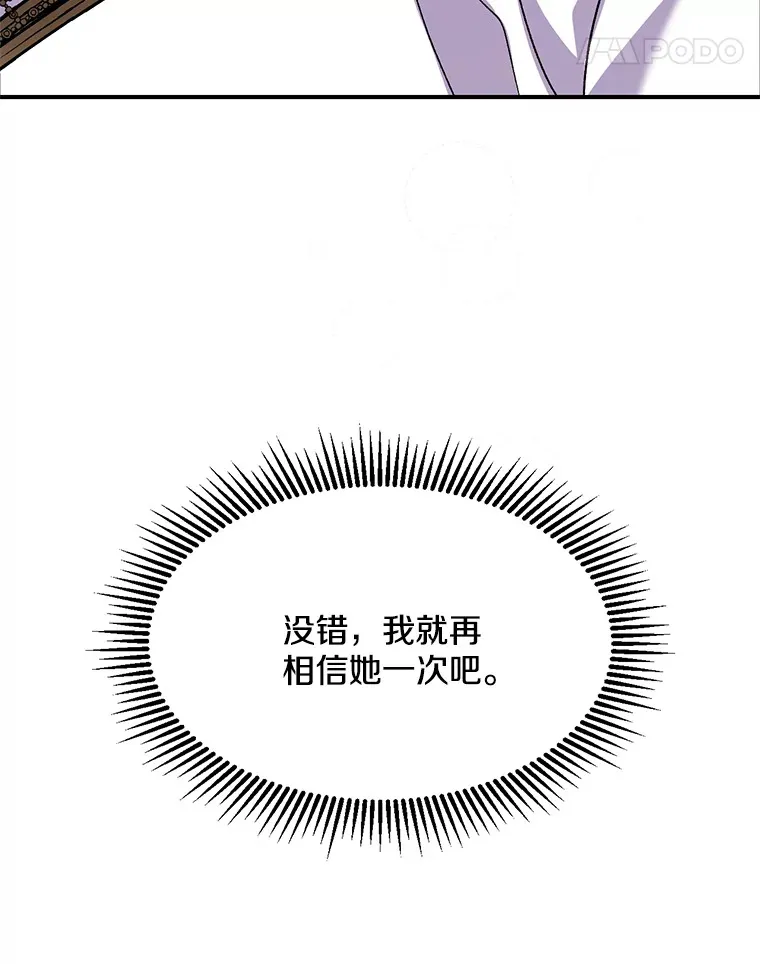 6.武装磅礴128