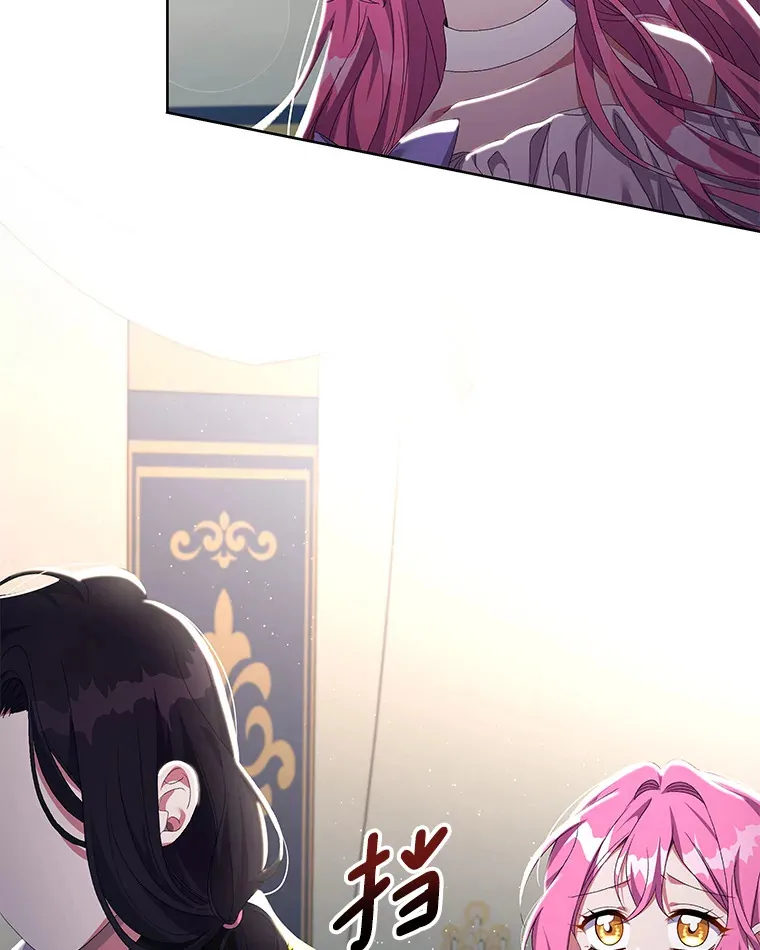 22.感同身受12